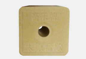 畜牧-复合型营养盐砖 畜牧-复合型营养盐砖