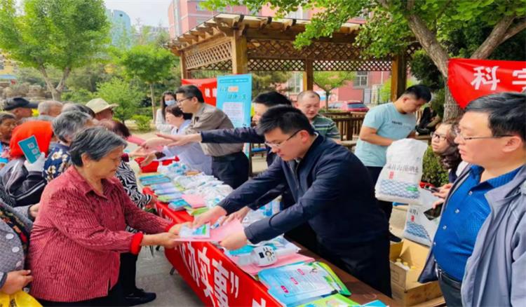 山西省盐业集团 山西省盐业集团