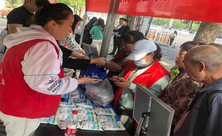 山西省盐业集团 山西省盐业集团