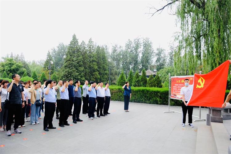 集团公司开展“学党史、守初心、创佳绩”主题党日活动 集团公司开展“学党史、守初心、创佳绩”主题党日活动