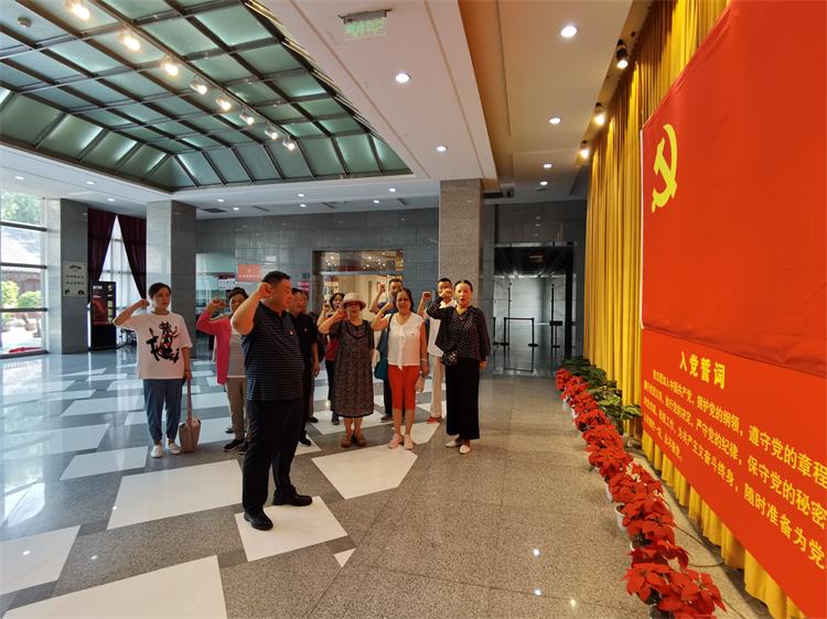 山西省盐业集团 山西省盐业集团