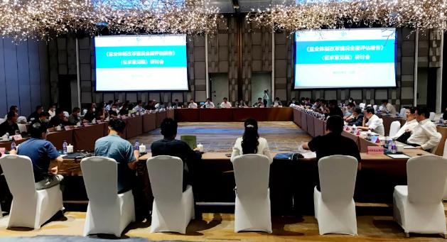 山西省盐业集团有限公司 山西省盐业集团有限公司