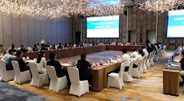 山西省盐业集团有限公司 山西省盐业集团有限公司