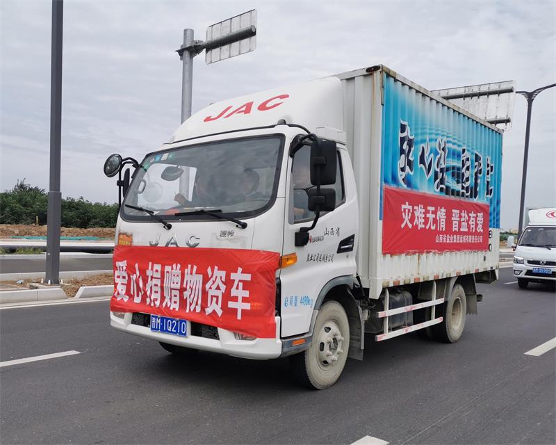 华体平台 华体平台