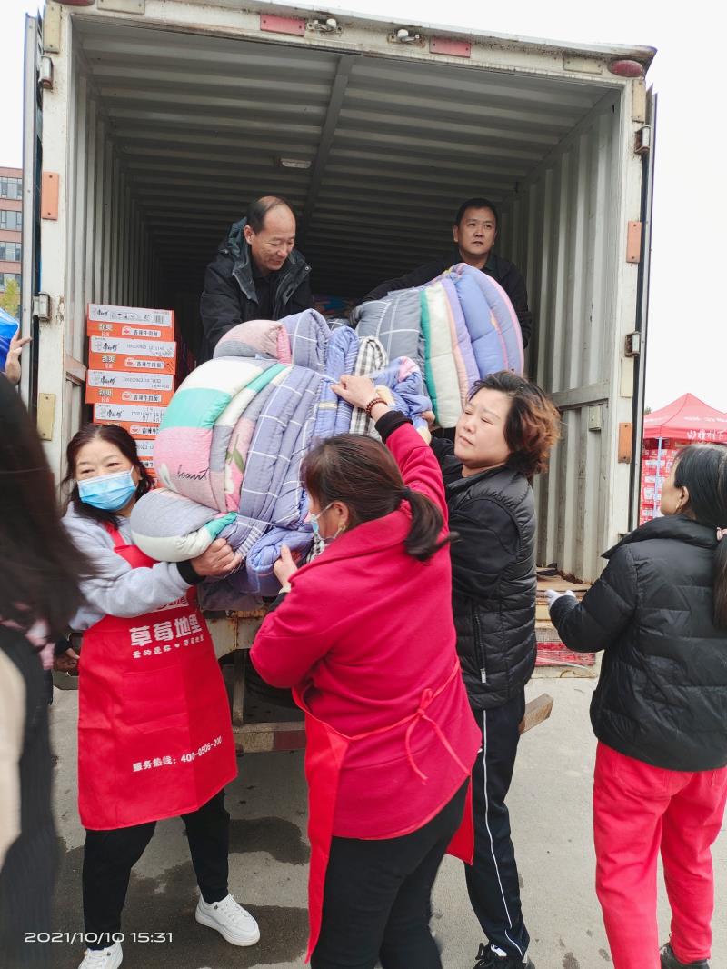 华体平台 华体平台