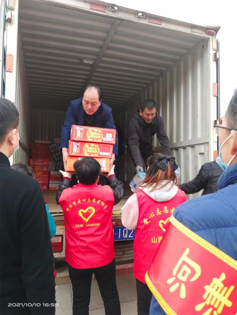 华体平台 华体平台