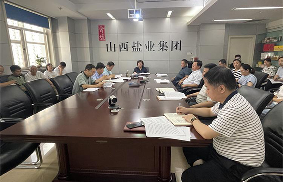 华体平台党委理论学习中心组学习贯彻省供销社党组扩大会议精神