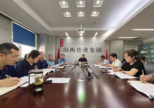 华体平台党委召开理论中心组学习会议