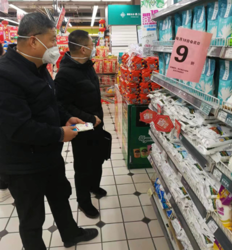 华体平台 深入开展春节安全保供检查 保障三晋人民“舌尖上的安全”