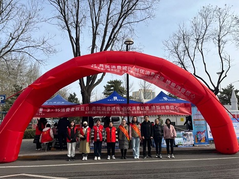 长治盐业：3•15共筑消费诚信，提振消费信心