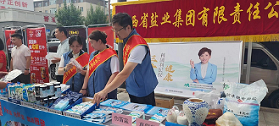 华体平台开展“走基层 访民情 畅渠道 解民愁”宣传活动