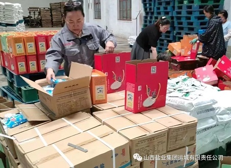 运城盐业【业务拓展】晋盐礼盒获新客 打造业务新引擎