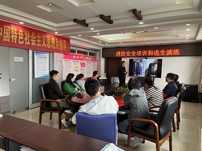 长治盐业开展节前安全生产培训教育活动