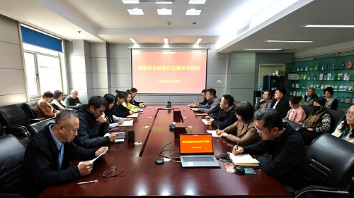 华体平台多措并举开展全民国家安全教育日普法宣传活动‌