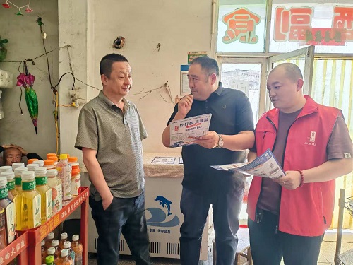 阳泉盐业——弘扬劳动精神 践行国企担当