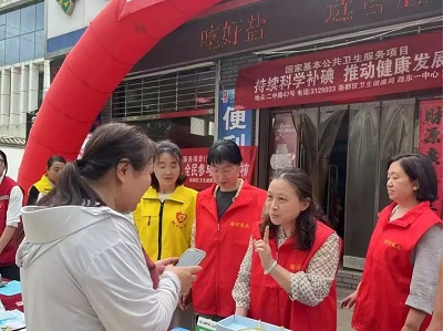 临汾盐业——维护食盐安全  关爱群众健康