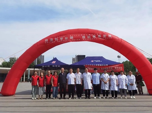 晋城盐业——开展5·15防治碘缺乏病日活动