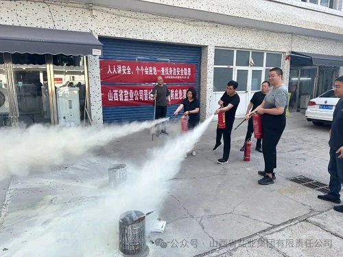 晋城盐业——筑牢安全防线 从你我身边做起