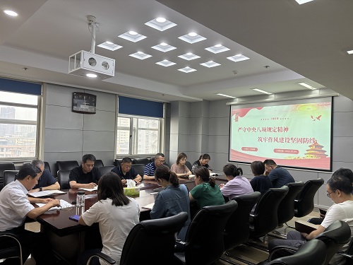 党委书记齐凤鸣为集团党员干部讲授专题党课