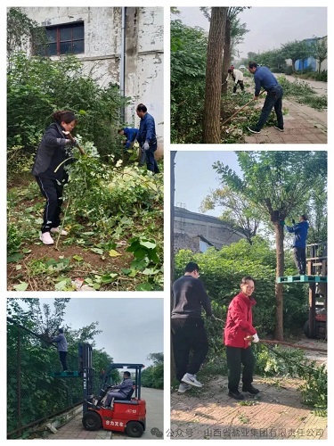 运城盐业——开展自主环境整治行动